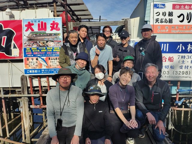 シロギスの釣果写真