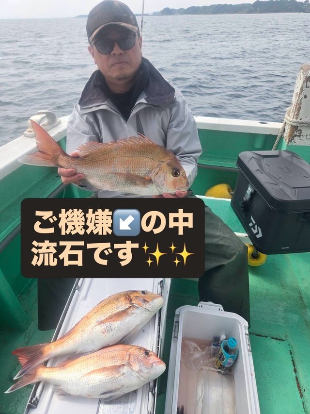 マダイ