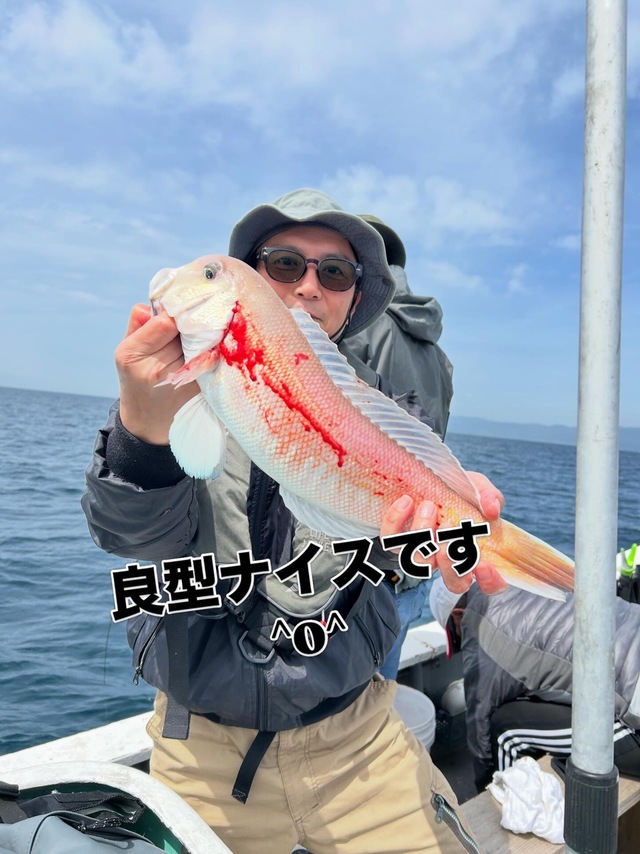 シロアマダイ