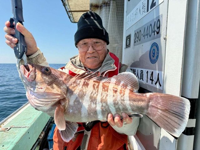 マハタ