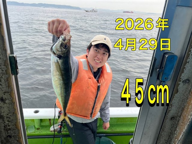 アジ(マアジ)