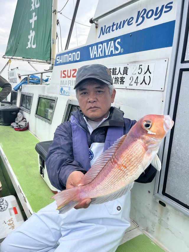アマダイ(アカアマダイ)