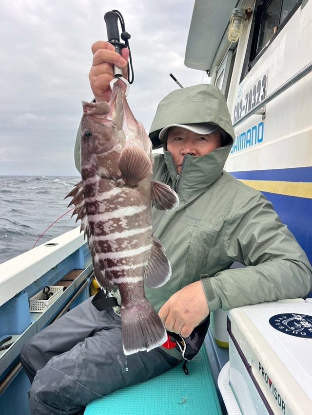 マハタ