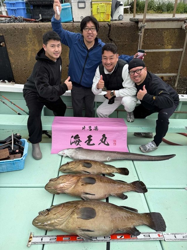クエ・クロアナゴ