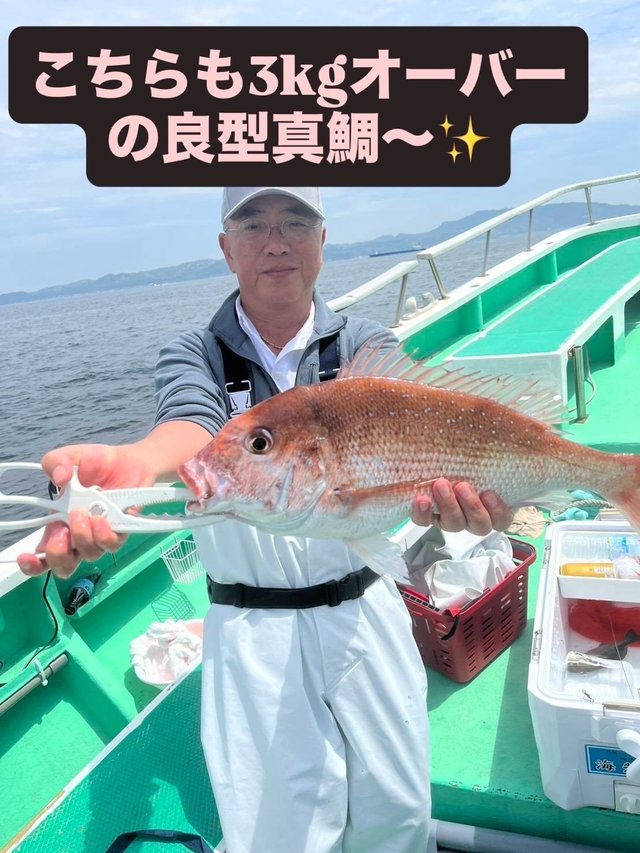マダイ