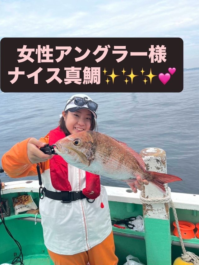 マダイ