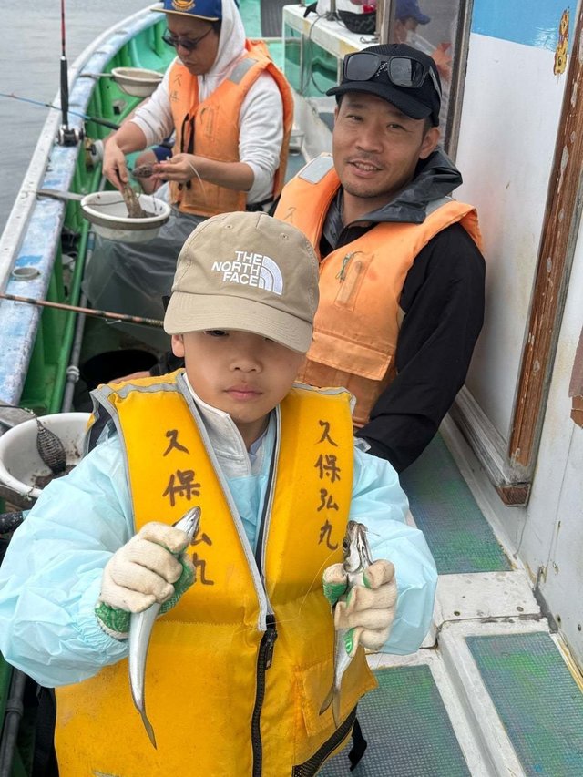 アジ(マアジ)