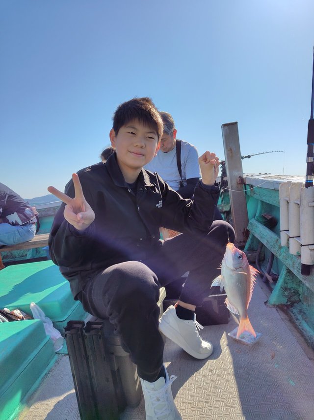 チダイ