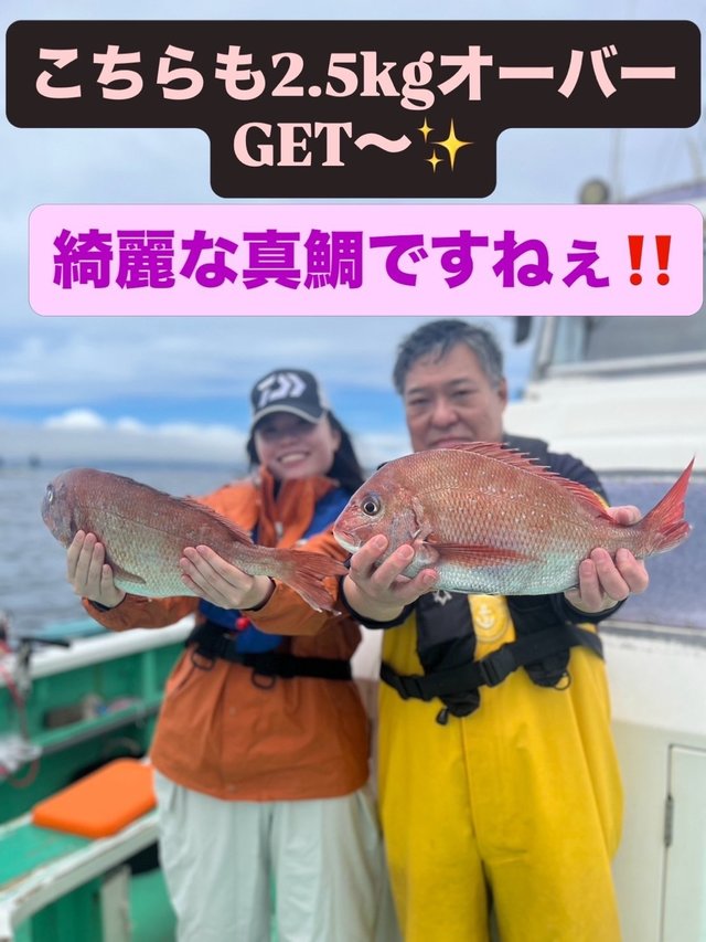 マダイ