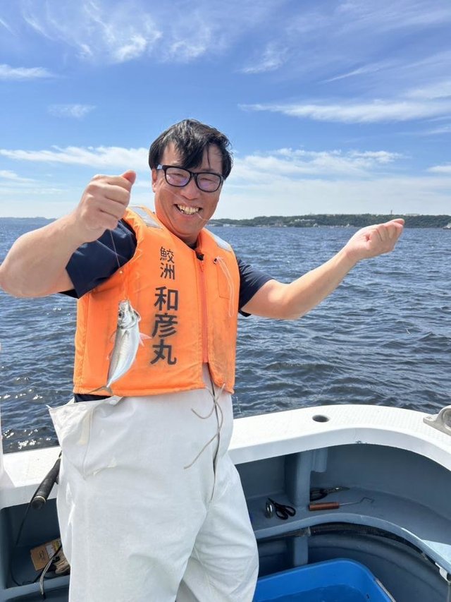 アジ(マアジ)