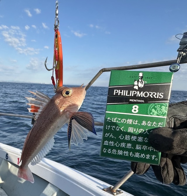 カナガシラ