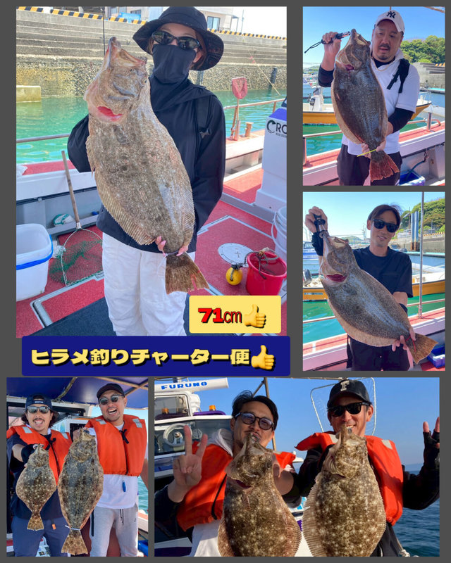 ヒラメ