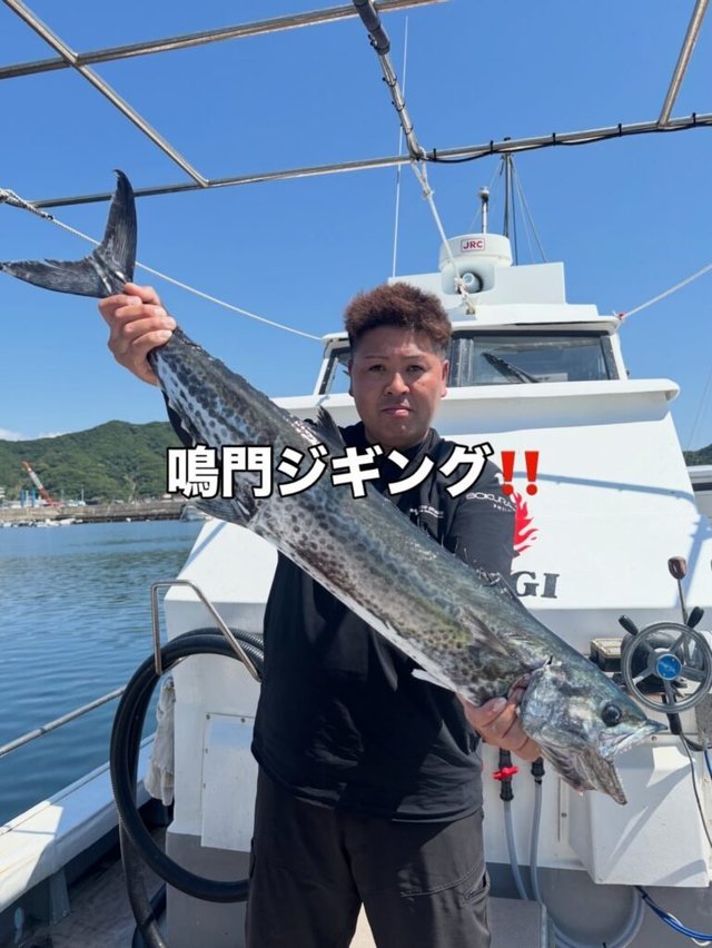 サワラ