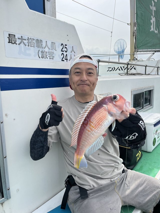 アマダイ(アカアマダイ)