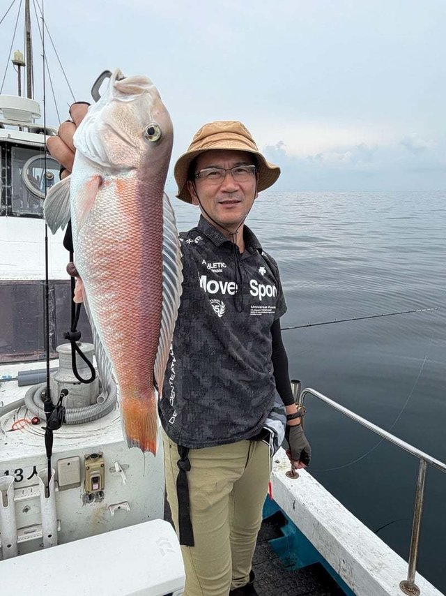 シロアマダイ