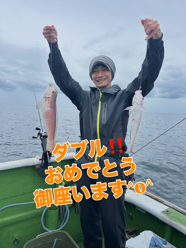 シロアマダイ