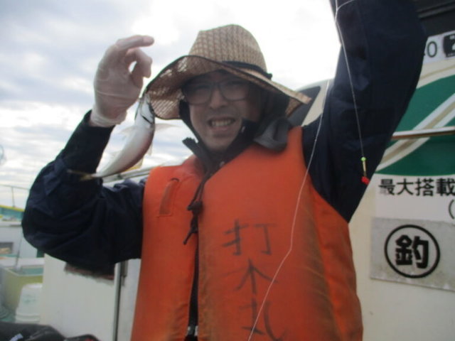 アジ(マアジ)