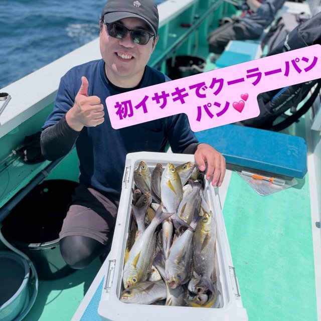 イサキ