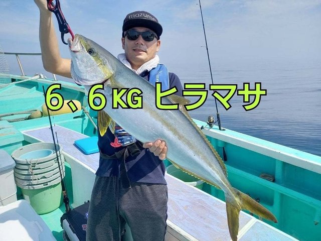 ヒラマサ