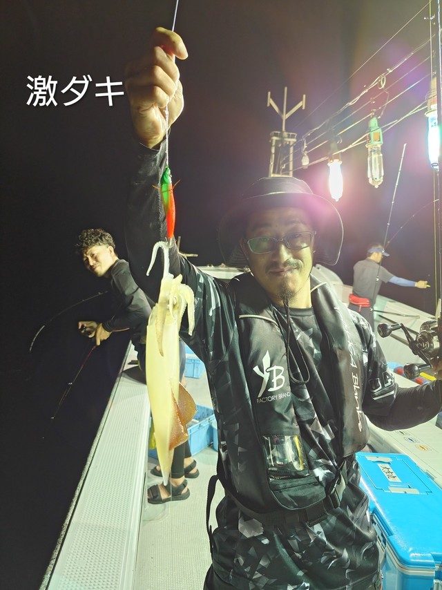 ヤリイカ