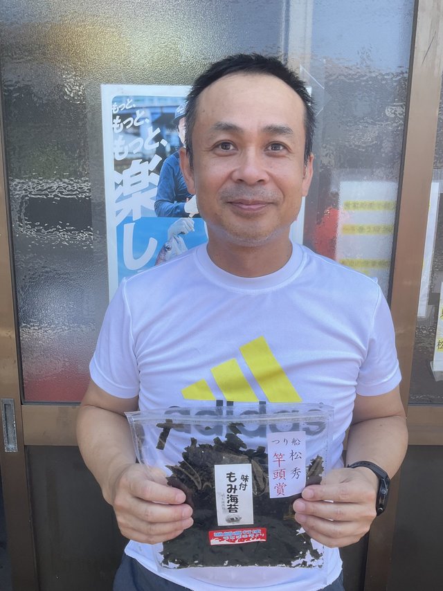 マダコ