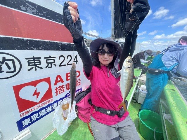 マアジ