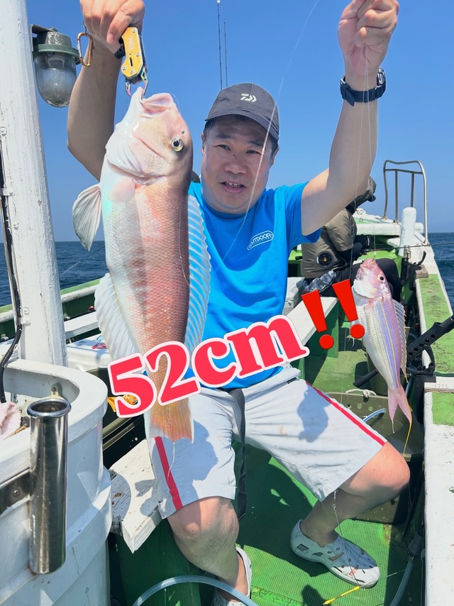 シロアマダイ
