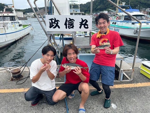 アジ(マアジ)