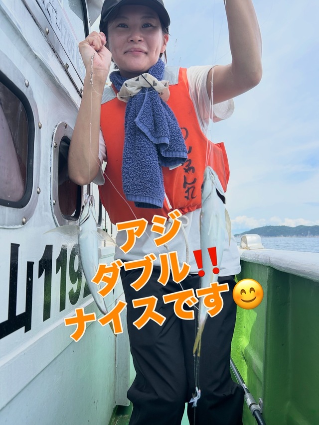アジ(マアジ)