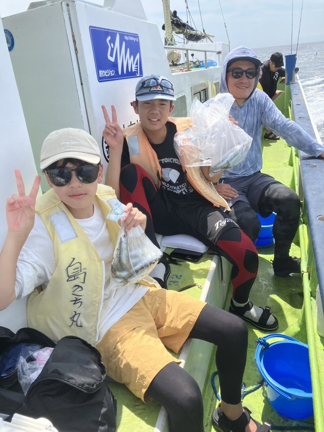 カマス(アカカマス)