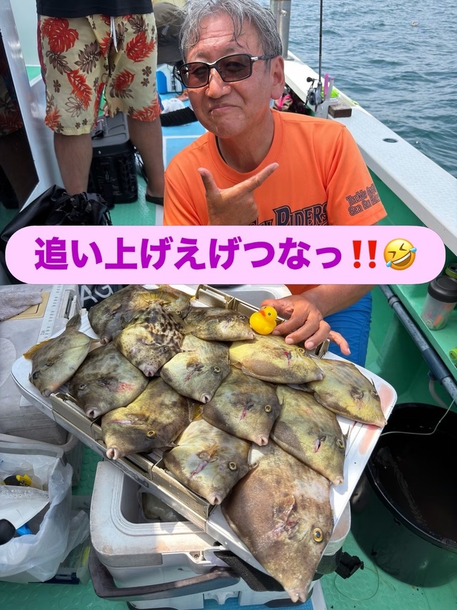 カワハギ