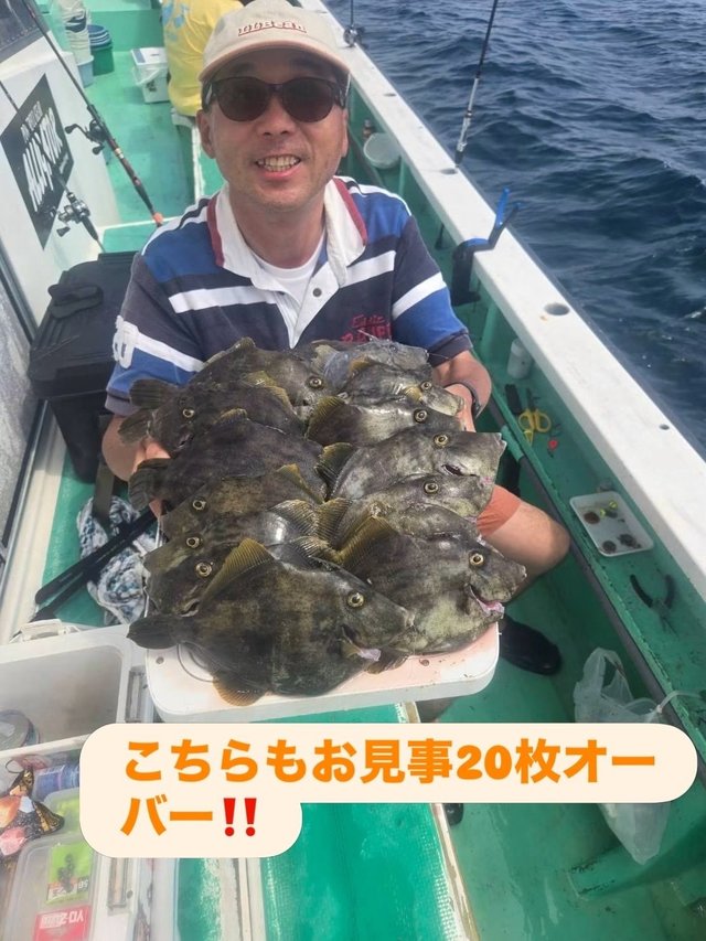 カワハギ