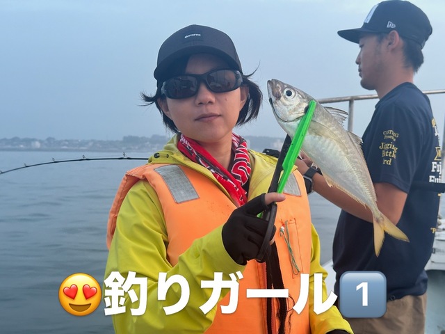 アジ(マアジ)