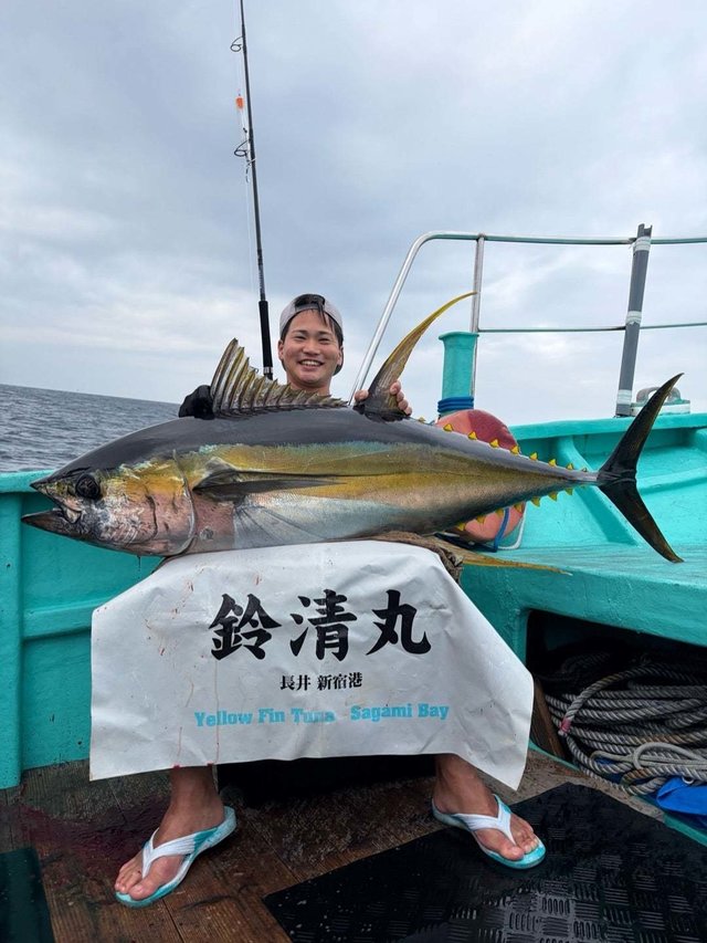 キハダ