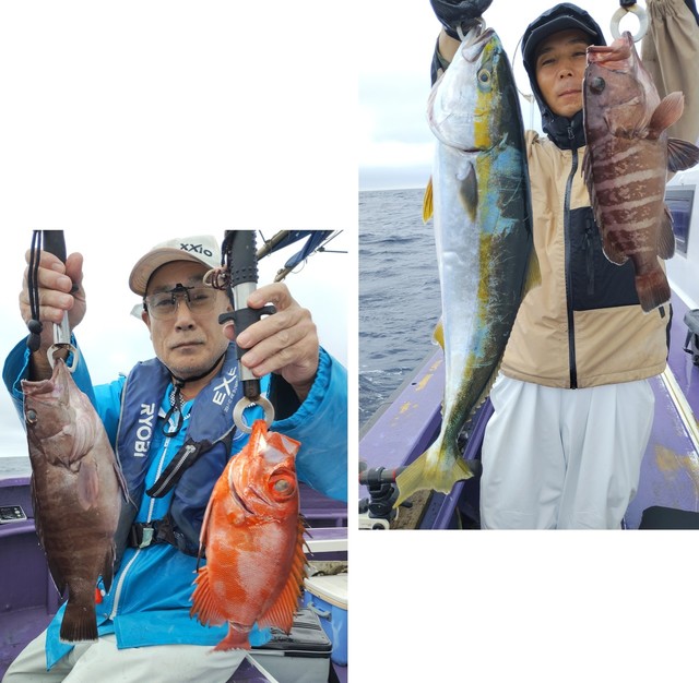 マハタ