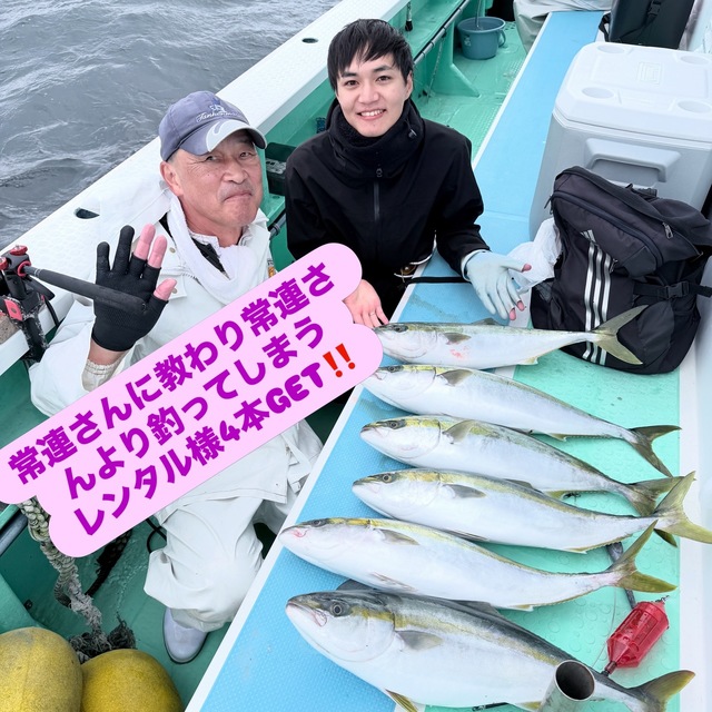 ワラサ(ブリ)