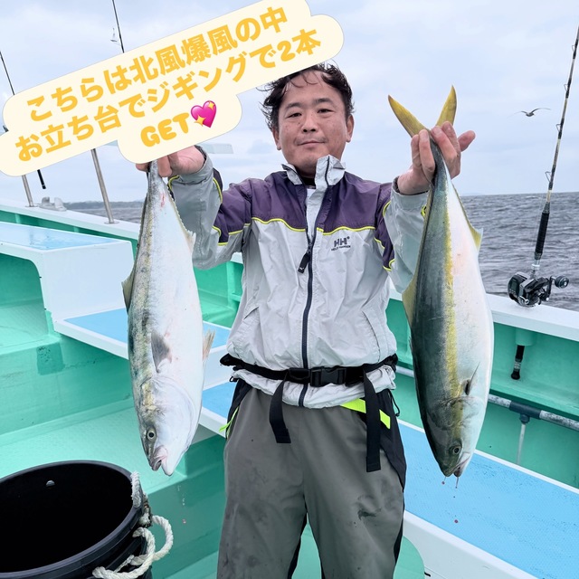 ワラサ(ブリ)