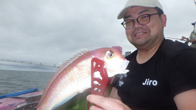 アマダイ(アカアマダイ)