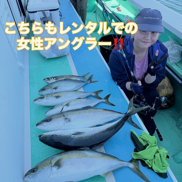 ワラサ(ブリ)