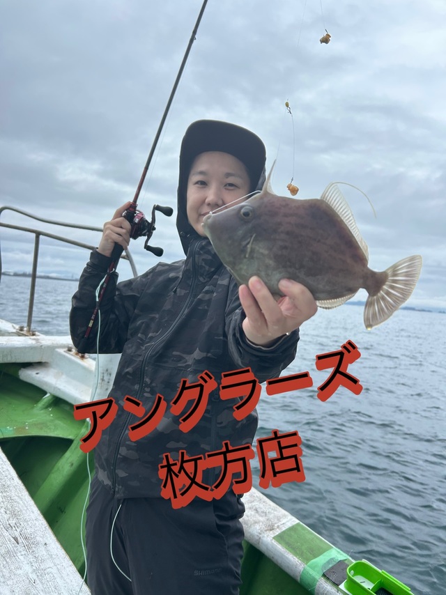 カワハギ