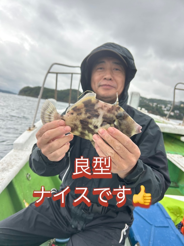 カワハギ