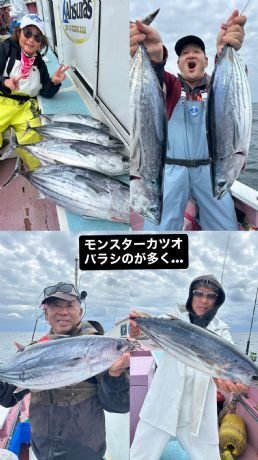 カツオ