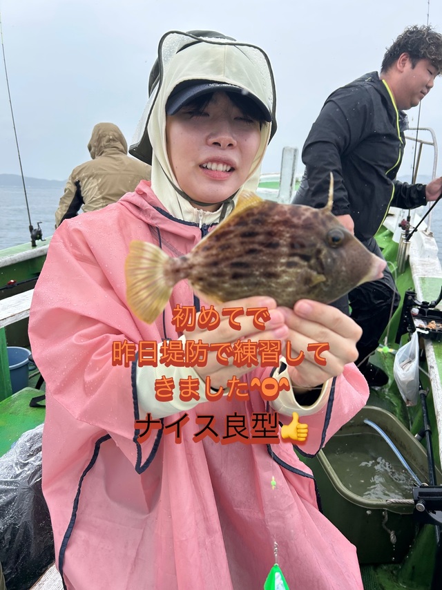 カワハギ