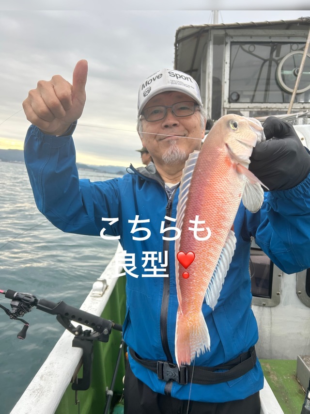 シロアマダイ