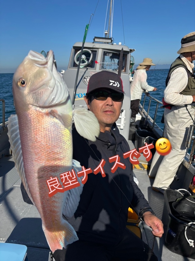 シロアマダイ
