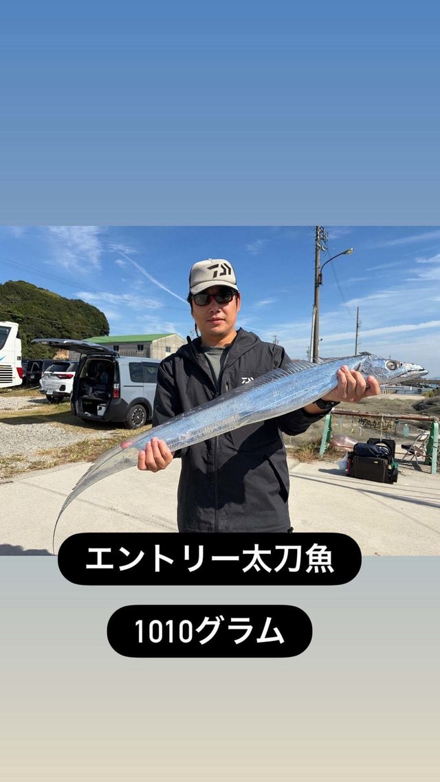 タチウオ