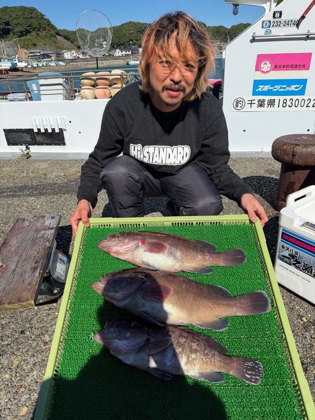 マハタ