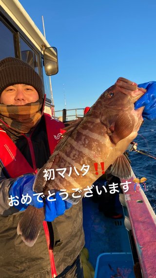 釣果一覧 信照丸 千葉 公式釣り船予約 24時間受付 特別割引 ポイント還元 釣り船予約 釣割