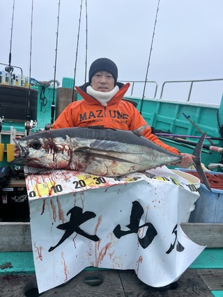 ビンチョウマグロ