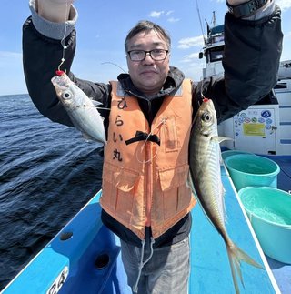 アジ